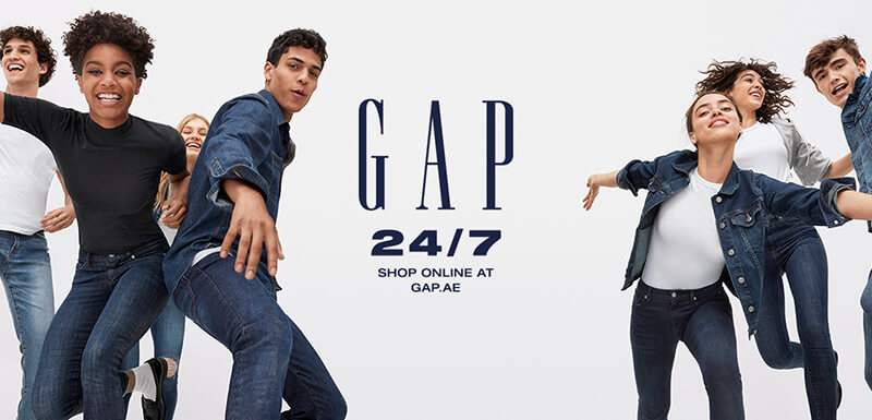 gap promo code